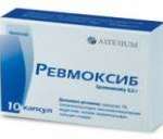 Ревмоксиб капс. 0.2г N10