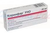 КОРИНФАР УНО (Нифедипин) / CORINFAR UNO