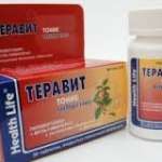 ТЕРАВИТ ТОНИК / THERAVIT TONIC