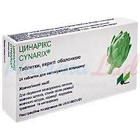 ЦИНАРИКС / CINARIX