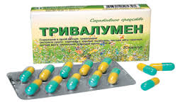 ТРИВАЛУМЕН / TRIVALUMEN