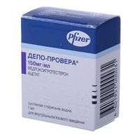 ДЕПО-ПРОВЕРА (Медроксипрогестерон) / DEPO-PROVERA (Medroxyprogesterone)