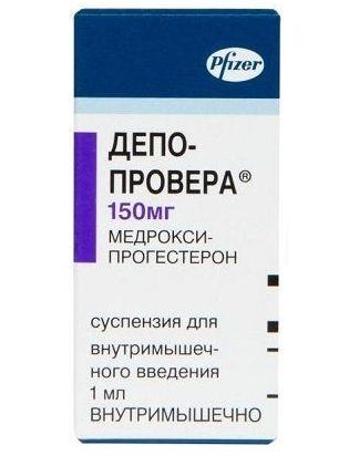 ДЕПО-ПРОВЕРА (Медроксипрогестерон) / DEPO-PROVERA (Medroxyprogesterone)