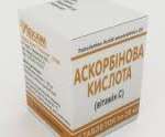 АСКОРБИНОВАЯ КИСЛОТА (витамин С) / ASCORBIC ACID (vitamin C)