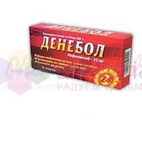 ДЕНЕБОЛ / DENEBOL