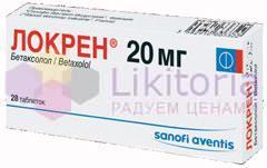 ЛОКРЕН / LOKREN