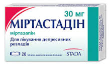 МИРТАСТАДИН / MIRTASTADIN