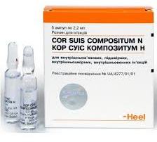 КОР СУИС КОМПОЗИТУМ Н / KOR SUIS KOMPOZITUM N