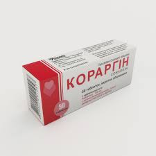 КОРАРГИН / KORARGIN