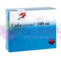 ГАБАГАММА 100 / GABAGAMMA 100
