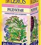 РЕДУКТАН / REDUKTAN