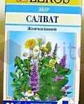 САЛВАТ / SALVAT