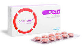 ТРОМБОНЕТ (клопидогрел) / TROMBONET (clopidogrel)
