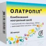 ОЛАТРОПИЛ (пирацетам) / OLATROPIL (piracetam)