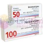 АКТИКЛЕЙТ, АКТИКЛАТ (Доксициклин) / ACTICLATE (doxycycline hyclate)