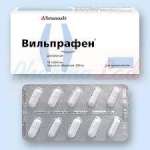 ВИЛЬПРАФЕН (джозамицин) / WILPRAFEN (josamycinum)