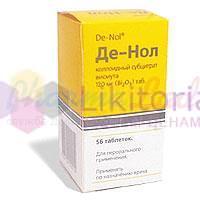 ДЕ-НОЛ / DE-NOL