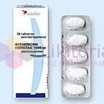 ФЛЕМОКСИН СОЛЮТАБ / FLEMOXIN SOLUTAB