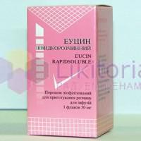 ЭУЦИН БЫСТРОРАСТВОРИМЫЙ / EUTSIN BISTRORASTVORIMIY