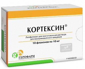 КОРТЕКСИН / CORTEXIN