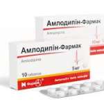 АМЛОДИПИН-ФАРМАК / AMLODIPIN-FARMAK