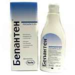БЕПАНТЕН лосьон (Декспантенол) / BEPANTEN lotion