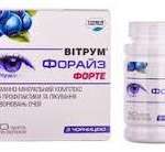 Micropore™ Пластир хирургический с диспенсером, 1,25см х 9,1м (белый), 1535E-0