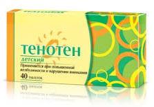 ТЕНОТЕН / TENOTEN