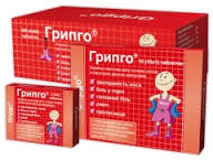 ГРИПГО / GRIPGO