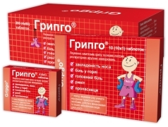 ГРИПГО / GRIPGO