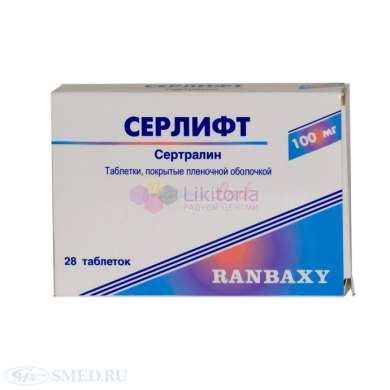 СЕРЛИФТ (Сертралин) / SERLIFT (Sertraline)