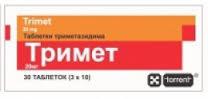 ТРИМЕТ (Триметазидин) / TRIMET