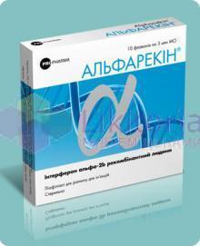 АЛЬФАРЕКИН / ALFAREKIN