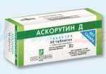 АСКОРУТИН ТАБ.#50(10X5)