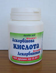 АСКОРБИНОВАЯ КИСЛОТА (витамин С) / ASCORBIC ACID (vitamin C)