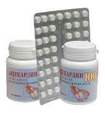 АЦЕКАРДИН (Кислота ацетилсалициловая) / ACEKARDIN