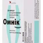 Омник капс модиф высвоб. 0.4 N30(10х3) блис карт кор/