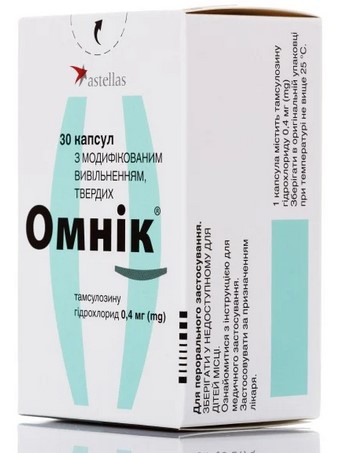 ОМНИК капсулы (Тамсулозин) / OMNIC (Tamsulosin)