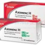 АЗОМЕКС H (Амлодипин) / AZOMEX H (Amlodipine)