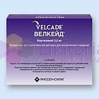 ВЕЛКЕЙД (бортезомиб) / VELCADE (bortezomib)