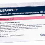 ЦЕРАКСОН саше (Цитиколин) / CERAXON (Citicoline)