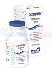 ЭФИПИМ (цефепим) / EFEPIME (cefepime)