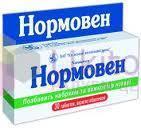 НОРМОВЕН / NORMOVEN