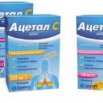 АЦЕТАЛ C / ATSETAL C