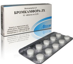 БРОМКАМФОРА-ЛХ / BROMKAMFORA-LH