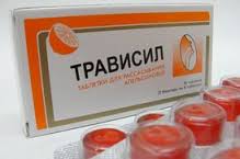 ТРАВИСИЛ ЛЕДЕНЦЫ со вкусом апельсина / TRAVISIL LEDENTSI so vkusom apelsina