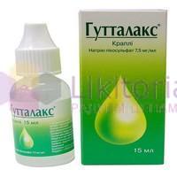 ГУТТАЛАКС (натрия пикосульфат) / GUTTALAX (sodium picosulfate)
