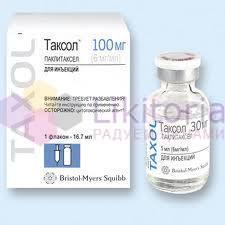 ТАКСОЛ (Паклитаксел) / TAXOL