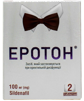 ЭРОТОН (силденафил) / EROTON (sildenafil)