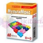 МУЛЬТИМАКС / MULTIMAX